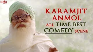 Karamjit Anmol - All Time Best Comedy Scene | Gippy Grewal | Punjabi Comedy Movie | Funny Scene 2018