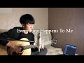 Chet Baker- Everything Happens To Me (Josh Song Cover)