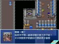 【du辦公室】rpg 孤魂浪劍 du辦公室地圖測試