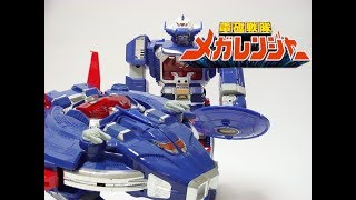 電磁戦隊メガレンジャー　ＤＸギャラクシーメガ ～Power Rangers Toy～