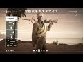 遂に来た･･･！ bf1 有志日本サーバーでオペレーション 帝国の石油 大英帝国 攻撃側 バトルフィールド1