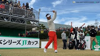 【男子ゴルフ】宮本勝昌、M・グリフィン、藤田寛之のスタートホールティショット！第56回ゴルフ日本シリーズJTカップ 2nd Round