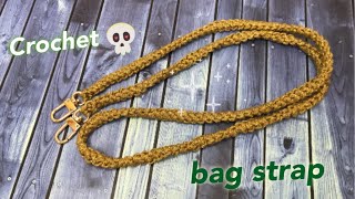 새우뜨기로 가방끈 만들기,  코바늘 스트랩 | How to crochet a bag strap - Strap tutorial