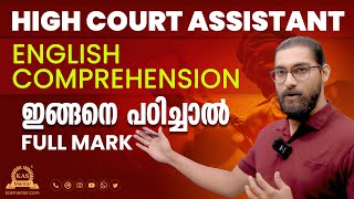 Unlocking the Secrets of English Comprehension: A Step-by-Step Guide-HIGH COURT ASSISTANT