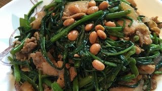 BEST WATER SPINACH, PORK BELLIES, \u0026 SOYBEANS!!- របៀបធ្វើឆាត្រកួន-CAMBODIAN FOOD/ASIAN FOOD