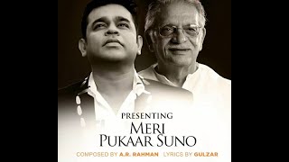 Meri Pukaar Suno | AR Rahman | | Gulzar | |Teaser 2021 | |Shorts|