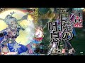 【wlw】 深雪乃