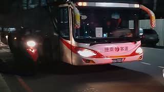 20241216 捷乘客運5602 (科技)新竹市公車83 駛離新竹國小站 MOV 1593