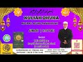 12-7-2024 | KULIAH DHUHA: Biografi Agung Rasulullah ﷺ | Ustaz Rusydi bin Ramli Aljauhari