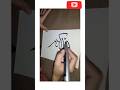 Allah hu akbar calligraphy with marker#allah #ytshorts #calligraphy #arabiccalligraphy