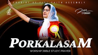 BIBLE STUDY | SESSION 77 | PORKALASAM /பொற்கலசம்| 02  FEBRUARY 2022|