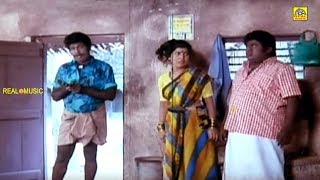 மனசு வலி தீர இந்த வீடியோ பார்த்து சிரிச்சி கிட்டே இரு | Goundamani | Senthil | Kovai Sarala | Comedy