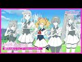 【ボイスドラマ】魔女たちのシンフォニア 〜sadistic★candy編②〜【ラピスリライツ】