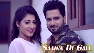 Sajjna Di Gall | Mandeep Mithi | Latest Punjabi Songs 2014 | Speed Records