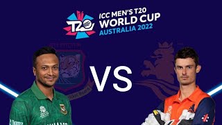 বাংলাদেশ বনাম নেদারল্যান্ডস হাইলাইট। Bangladesh vs Nederland Highlights | Icc T20 World Cup 2022 |