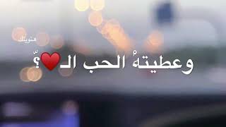 فتحت قلبي ..! ❤.