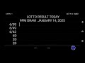 lotto result today 9pm draw january 14 2025 swertres ez2 pcso live result