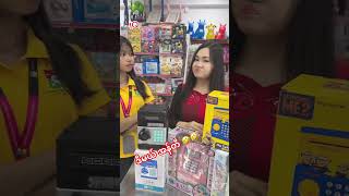 🤣🤣 #funny #funny shorts #iqyoutube #iqthaketa #myanmar #iqမမဝိုင် #iqets #iqtoysstore #မမဝိုင်