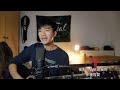 韓安旭 不在 cover by leo ｜ one take 未修音