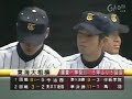 2000年春決勝　東海大相模vs智弁和歌山　1 24