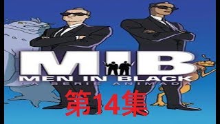 [动漫世界]《黑衣警探》 第14集 机器外衣