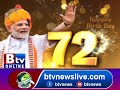 ಬೆಂಗಳೂರಿನಲ್ಲಿ 1500 ಕೋಟಿ ಮೌಲ್ಯದ ಸರ್ಕಾರಿ ಭೂಮಿಯನ್ನು ಖಾಸಗಿ ಪಾಲು ಮಾಡುವ ಹುನ್ನಾರ ನಡೆದಿದೆ