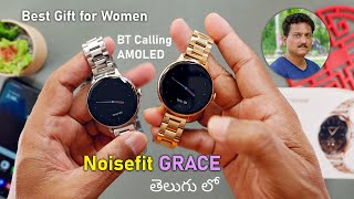 Noisefit GRACE Smartwatch for Women 🔥 Unboxing in Telugu...