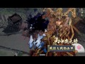 戦国大戦 北条家騎馬単猛進！ （大戦国・開幕乙動画）