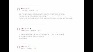 신일냉풍기 에어컨선풍기 가정용냉풍기 010