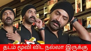 😎Arun Vijay Mass Speech - Kalaga Thalaivan Celebrity Show | Udhayanithi