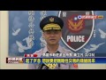 現役軍人買春後行搶 警封口稱搶匪無業－民視新聞