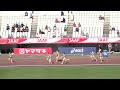 4k 田中希実vs塩見綾乃vs卜部蘭　女子800m　決勝　日本選手権2022