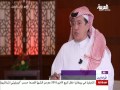 مع تركي الدخيل لقاء مع الرئيس السوداني عمر البشير ود الامين