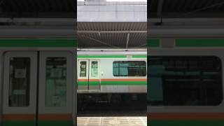 Ueno-Tokyo line E233 clear VVVF sound