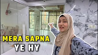 Mera Sapna | Need Your Support Right Now | Insha Allah