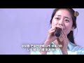 이것 을 알면 천국 문이 열린다 손기철장로 말씀치유집회_온라인 210511 official 414