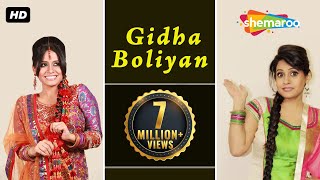 Gidha Boliyan  : Miss Pooja | New Punjabi Songs | Punjabi Folk Music | Latest Punjabi Songs