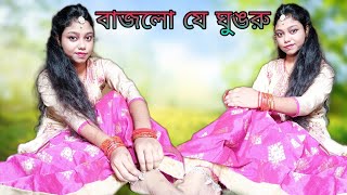 Bajlo Je Ghungroo Taler Sara Pai Dance Cover || Bangla Gaan || Megh Balika