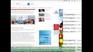 Курские предприятия обеспечат жителей региона экологически чистыми овощами и зеленью