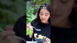 일본 현지인이 추천하는 오사카 도톤보리 맛집 3편 - 모츠나베,스키야키,샤브샤브 TOP 5 #오사카여행 #도톤보리맛집