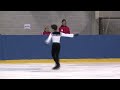 isu jgp volvo cup 2011 junior men short program 7 ryuju hino