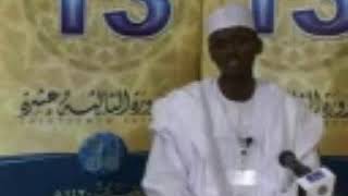 2009 Dubai Quran Award | Abdulmalik Abubakar Ibrahim | Borno, Nigeria | 3rd