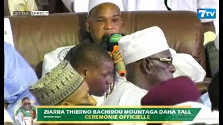 🔴[DIRECT] ZIARRA THIERNO BACHIROU MOUNTAGA TALL: CEREMONIE OFFICIELLE (11ème édition)