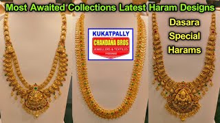 #ChandanaBrothers Latest #Haram Designs l #Gold Harams l #Bottumala l #Kasuluperu l #dasara #viral