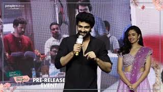 Naga Shaurya Extraordinary Speech || ఫలానా అబ్బాయి ఫలానా అమ్మాయి || pre-release event