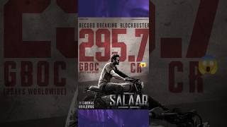 Salaar captures the box office after knowing the earnings of two days you will say - OH MY GOD