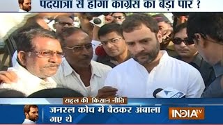 Rahul Gandhi Begins Day-long Sanvad Padyatra in Amravati - India TV