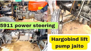 HMT 5911 power steering ਹੋ ਗਿਆ ,super seeder ਤੇ ਕਿਵੇ ਚੱਲਿਆ ,Hargobind lift pump jaito # modify