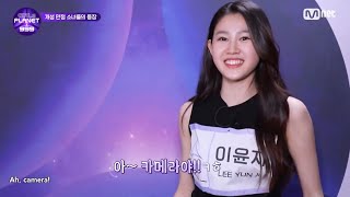 [Clip] Lee Yunji is too cute 이윤지 너무 귀여워요...