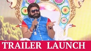 Jattu Engineer Movie Trailer Launch Video || Saint Gurmeet Ram Rahim Singh || E3 Talkies